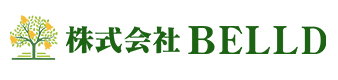 外構工事は岐阜県大垣市の株式会社BELLDへ｜求人中！未経験OK